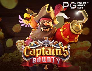 Captain's Bounty 